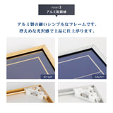 登録電気工事業者届出済票 看板 約W52cm×H37cm / 紺色看板+ 金文字/銀文字 看板 許可票 看板 業者票 建設工事現場 標識 事務所 店舗 不動産 法定看板 法令許可票　gs-pl-navy-todoke　