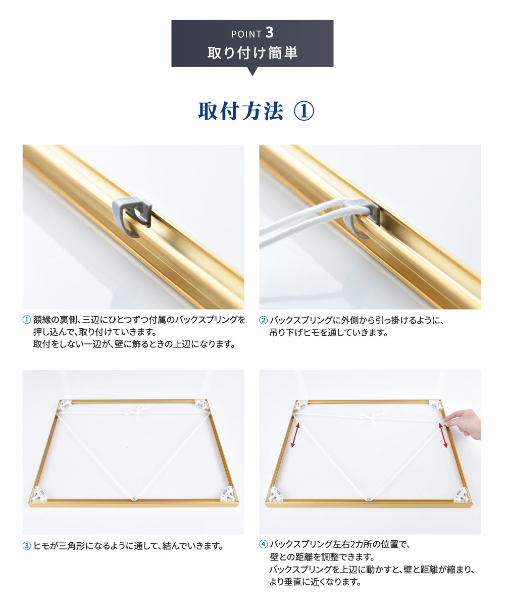登録電気工事業者届出済票 看板 約W52cm×H37cm / 紺色看板+ 金文字/銀文字 看板 許可票 看板 業者票 建設工事現場 標識 事務所 店舗 不動産 法定看板 法令許可票　gs-pl-navy-todoke　