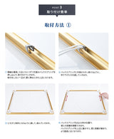 登録電気工事業者届出済票 看板 約W52cm×H37cm / 紺色看板+ 金文字/銀文字 看板 許可票 看板 業者票 建設工事現場 標識 事務所 店舗 不動産 法定看板 法令許可票　gs-pl-navy-todoke　