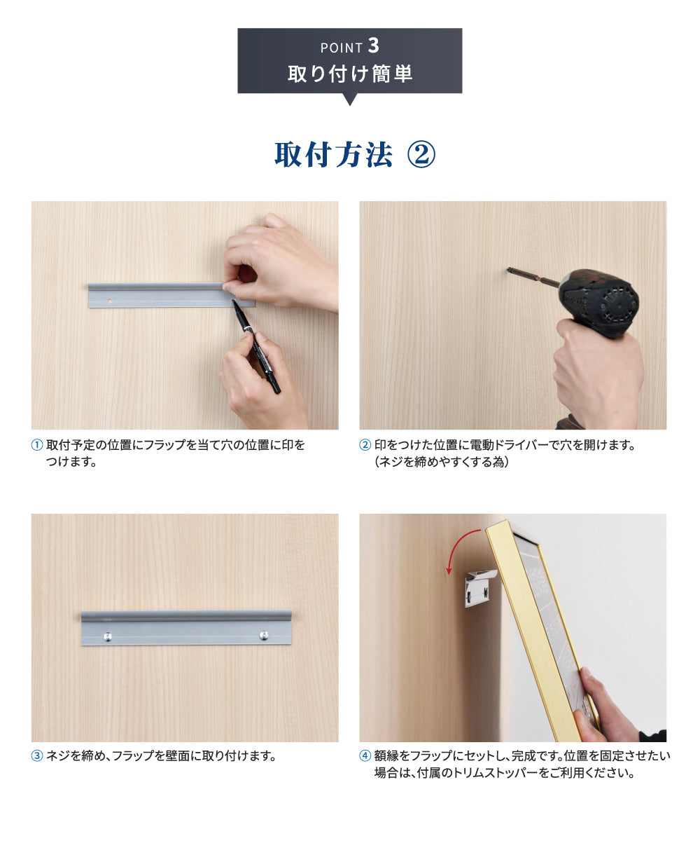 登録電気工事業者届出済票 看板 約W52cm×H37cm / 紺色看板+ 金文字/銀文字 看板 許可票 看板 業者票 建設工事現場 標識 事務所 店舗 不動産 法定看板 法令許可票　gs-pl-navy-todoke　