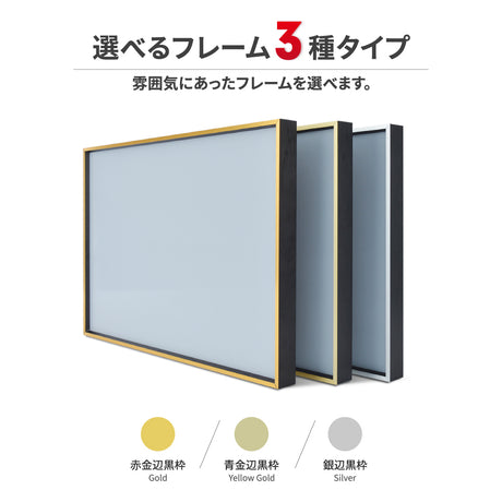 建設業の許可票 看板 W455×H355mm アルミ複合板 建設業許可票 宅地建物取引業者票 報酬額表 法定看板 gs-pl-sl0736-rb