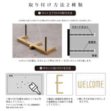 【WELCOME】真鍮 ゴールド 75mm t5mm 真鍮鋳物 DIY gspl-16-welcome
