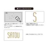 真鍮 ゴールド 75mm 大文字 t5mm 1文字ずつの販売 数字0-9 （A~Z）真鍮鋳物 DIY gspl-16