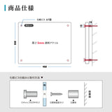登録電気工事業者登録票 透明アクリル W450mm×H350mm×t5mm 内容込み 名入れ 看板 法定看板 許可票 gspl-5ele