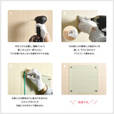 登録電気工事業者登録票 透明アクリル W450mm×H350mm×t5mm 内容込み 名入れ 看板 法定看板 許可票 gspl-5ele