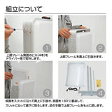 小型LED電飾スタンド看板 印刷シート貼込タイプ 両面表示 シルバー gsr50-950