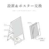 A型スタンド看板 激安タイプ 風対策セット A1 両面 シルバー jya1-d-p-2set