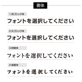 解体工事業者登録票 看板 業者票 黒看板×銀文字 【内容印刷込み】 kaitai-sil-sil-blk