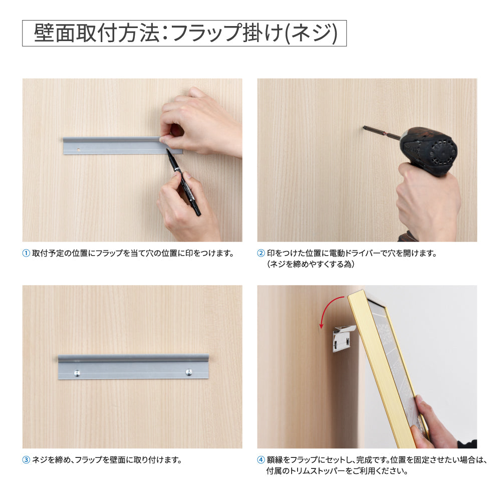 解体工事業者登録票 看板 業者票 黒看板×銀文字 【内容印刷込み】 kaitai-sil-sil-blk