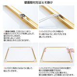 登録電気工事業者登録票 額縁 看板 UV印刷 W52cm×H37cm 銀/金 法定サイズ 業者票 許可書 事務所 法定看板 標識 額縁 kin05