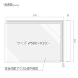 建設業の許可票 看板 約W520×H370mm 法定サイズ 短納期 許可票 業者票 事務所 看板 l0736-rb
