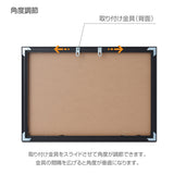 建設業の許可票 看板 約W520×H370mm 法定サイズ 短納期 許可票 業者票 事務所 看板 l0736-rb