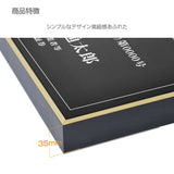 建設業の許可票 看板 約W520×H370mm 法定サイズ 短納期 許可票 業者票 事務所 看板 l0736-rb