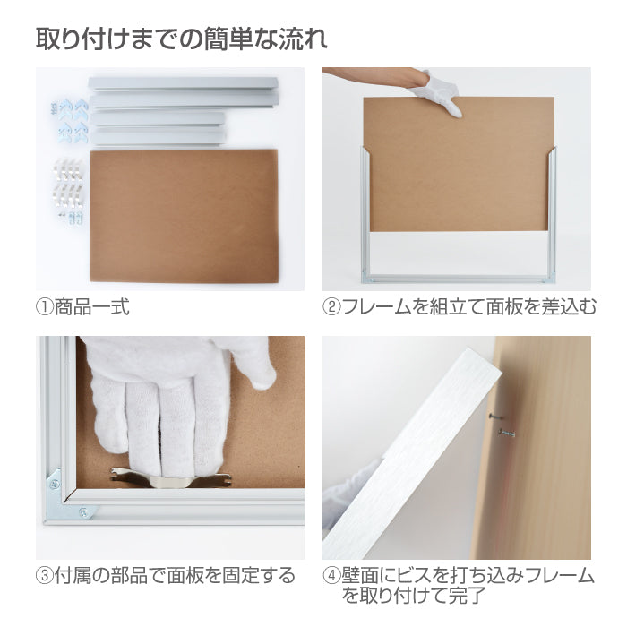 建設業の許可票 看板 約W520×H370mm 法定サイズ 短納期 許可票 業者票 事務所 看板 l0736-rb