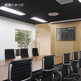 建設業の許可票 看板 約W520×H370mm 法定サイズ 短納期 許可票 業者票 事務所 看板 l0736-rb