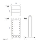 LED電飾スタンド看板 回転LEDモジュール付き 印刷シート貼込タイプ 両面表示 ホワイト LED-1670