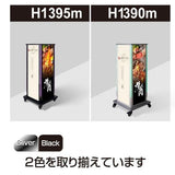 LED電飾スタンド看板 正方形 LEDテープライト付き 印刷シート貼込タイプ 四面表示 シルバー/ブラック LED-F4-1390