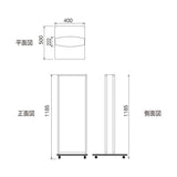 LED電飾スタンド看板 楕円形 バッテリー充電式 印刷シート貼込タイプ 両面表示 シルバー LED-J1100