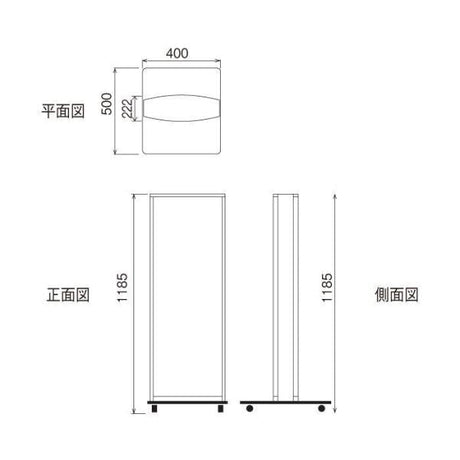 LED電飾スタンド看板 楕円形 バッテリー充電式 印刷シート貼込タイプ 両面表示 シルバー LED-J1100