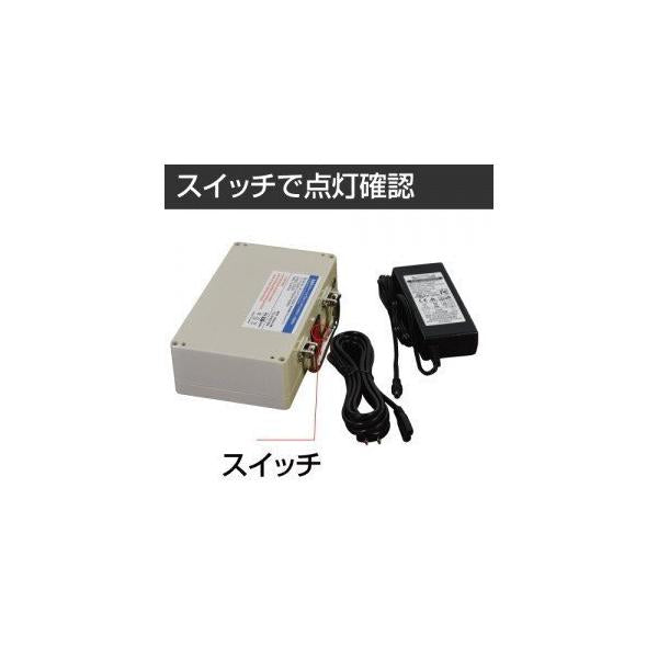 LED電飾スタンド看板 楕円形 バッテリー充電式 印刷シート貼込タイプ 両面表示 シルバー LED-J1100