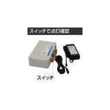 LED電飾スタンド看板 楕円形 バッテリー充電式 印刷シート貼込タイプ 両面表示 シルバー LED-J1100