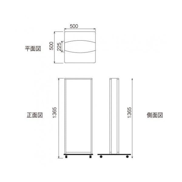 LED電飾スタンド看板 楕円形 バッテリー充電式 印刷シート貼込タイプ 両面表示 シルバー LED-J1350