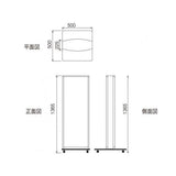 LED電飾スタンド看板 楕円形 バッテリー充電式 印刷シート貼込タイプ 両面表示 シルバー LED-J1350
