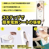 LED電飾スタンド看板 楕円形 印刷シート貼込タイプ 両面表示 シルバー LED-VALUE-380