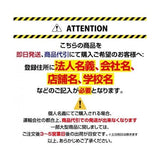 LED電飾スタンド看板 楕円形 印刷シート貼込タイプ 両面表示 シルバー LED-VALUE-380