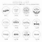 日本製 【両面印刷加工込み】【データ入稿無料】看板 立て看板 おしゃれ スタンド看板 店舗サイン 店舗名 バナースタンドスタンドサイン サロン ヘア ネイル sts-m30