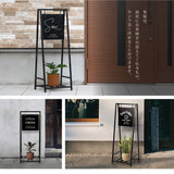 看板 スタンドサイン【両面印刷加工込み】【データ入稿無料】組み立て必要 屋外用 立て看板 おしゃれ スタンド看板 店舗 サインボード 看板 店舗 サロン ネイル ヘアサロン オフィス ロゴマーク サロン看板 gspl-76
