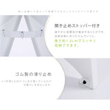 看板 店舗用 スチール製 両面表記 H700mm 立て看板 A型看板 ショップ 看板 a看板 パネル 屋外 A型スタンド看板 パネルスタンド 店舗用看板 マグネット式 印刷 カフェ 美容室 サロン 看板 黒 白 送料無料 日本製 tb-a3470