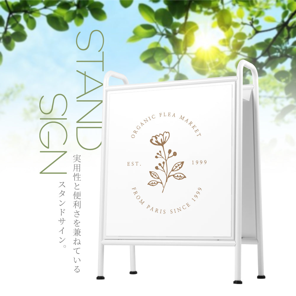 日本製 看板 スタンド 立て看板 サインボード アイアン 屋外 A型スタンド 飲食店 両面印刷 データ入稿 オーダーメイド おしゃれ 店舗 ショップ カフェ 美容室 レストラン 案内サイン サロン 看板製作 ヘアサロン lkb-12