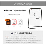 日本製 看板 店舗用 スチールフレーム  片面印刷 W650mm×H860mm×D560mm 立て看板 A型看板 ショップ 看板 a看板 パネル 看板 屋外 A型スタンド看板 パネルスタンド 美容室 看板 送料無料 lkb-13