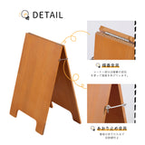 【両面印刷・デザイン自由】看板 店舗用 W500mm×H700mm×D350mm 立て看板 A型看板 ショップ 看板 a看板 パネル 屋内 A型スタンド看板 パネルスタンド 看板製作 オーダーメイド看板 おしゃれ 木制 美容室 看板 日本製 lkb-18