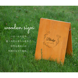 【両面印刷・デザイン自由】看板 店舗用 W500mm×H700mm×D350mm 立て看板 A型看板 ショップ 看板 a看板 パネル 屋内 A型スタンド看板 パネルスタンド 看板製作 オーダーメイド看板 おしゃれ 木制 美容室 看板 日本製 lkb-18