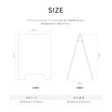 【両面印刷・デザイン自由】看板 店舗用 W500mm×H700mm×D350mm 立て看板 A型看板 ショップ 看板 a看板 パネル 屋内 A型スタンド看板 パネルスタンド 看板製作 オーダーメイド看板 おしゃれ 木制 美容室 看板 日本製 lkb-18