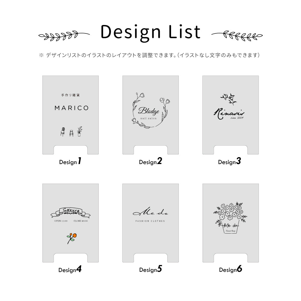 【両面印刷・デザイン自由】看板 店舗用 W350mm×H490mm 立て看板 A型看板 ショップ 看板 a看板 パネル 屋内 A型スタンド看板 パネルスタンド 看板製作 オーダーメイド 看板 おしゃれ 木制 美容室 看板 日本製 送料無料 lkb-21