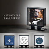 看板 LED照明付き W500×H607×D250 単色 印刷込み 日本製 店舗用 LED アクリル 電飾看板 箱型 スチール 内照式 看板 サイン 昼光色 屋内 飲食店 店舗 事務所 オフィス おしゃれ 日本製 lkb-22
