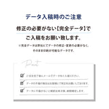 看板 LED照明付き W500×H607×D250 単色 印刷込み 日本製 店舗用 LED アクリル 電飾看板 箱型 スチール 内照式 看板 サイン 昼光色 屋内 飲食店 店舗 事務所 オフィス おしゃれ 日本製 lkb-22