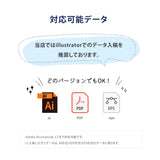 看板 LED照明付き W500×H607×D250 単色 印刷込み 日本製 店舗用 LED アクリル 電飾看板 箱型 スチール 内照式 看板 サイン 昼光色 屋内 飲食店 店舗 事務所 オフィス おしゃれ 日本製 lkb-22