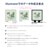 看板 LED照明付き W500×H607×D250 単色 印刷込み 日本製 店舗用 LED アクリル 電飾看板 箱型 スチール 内照式 看板 サイン 昼光色 屋内 飲食店 店舗 事務所 オフィス おしゃれ 日本製 lkb-22