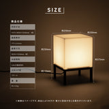 看板 LED照明付き W250×H375×D250 単色 印刷込み 日本製 店舗用 LED アクリル 電飾看板 箱型 スチール 内照式 サイン 電球色 屋内 飲食店 店舗 事務所 オフィス おしゃれ 日本製 lkb-23