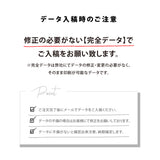 看板 LED照明付き W250×H375×D250 単色 印刷込み 日本製 店舗用 LED アクリル 電飾看板 箱型 スチール 内照式 サイン 電球色 屋内 飲食店 店舗 事務所 オフィス おしゃれ 日本製 lkb-23
