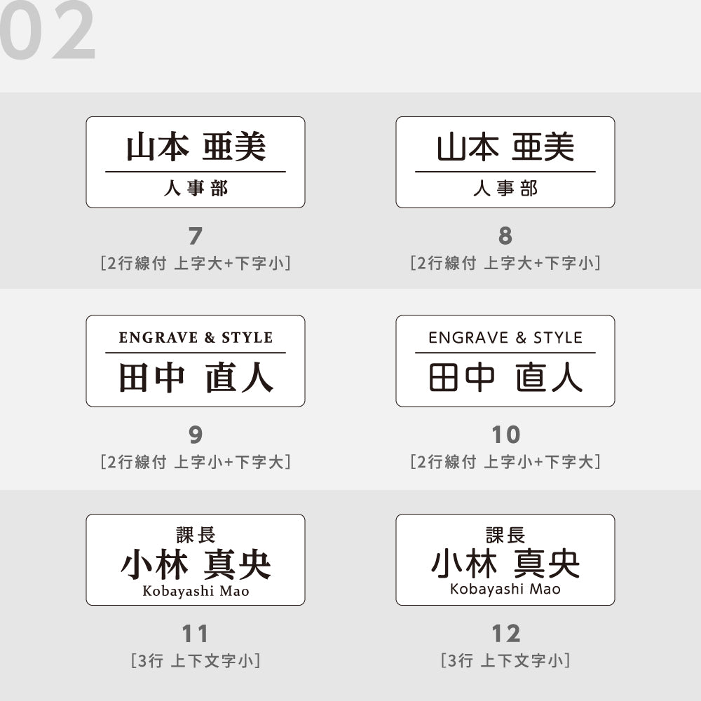 名札 ネームプレート ネームタグ ホテル 会社 学校 病院 オフィス クリニック お店 アクリル 刻印 名前 オーダー 名入れ クリップ ピン シルバー ゴールド ステンレス nmpl-0011