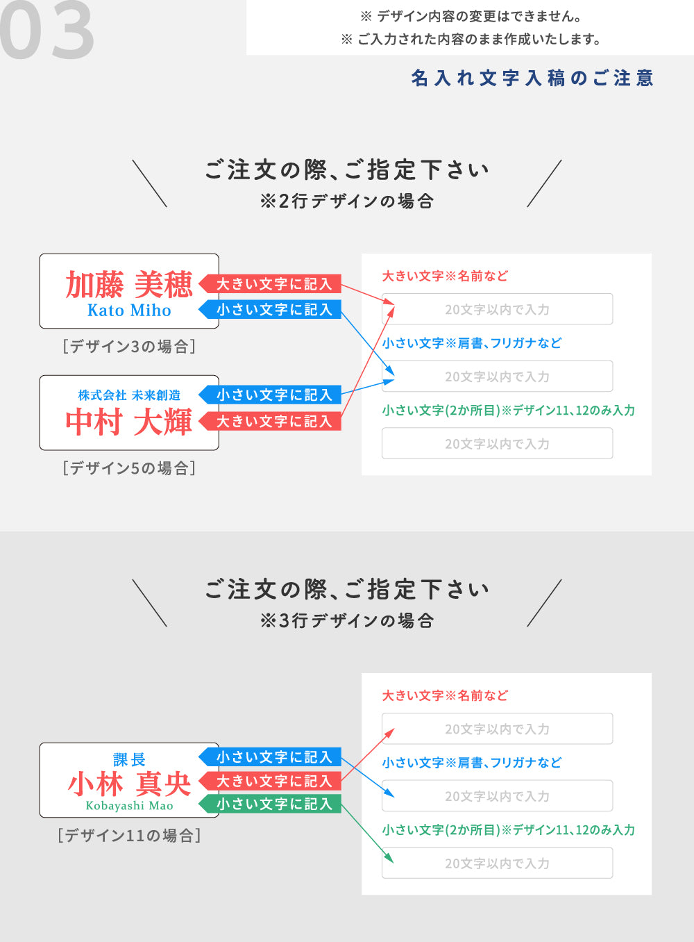 名札 ネームプレート ネームタグ ホテル 会社 学校 病院 オフィス クリニック お店 アクリル 刻印 名前 オーダー 名入れ クリップ ピン シルバー ゴールド ステンレス nmpl-0011