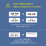 名札 ネームプレート ネームタグ ホテル 会社 学校 病院 オフィス クリニック お店 アクリル 刻印 名前 オーダー 名入れ クリップ ピン シルバー ゴールド ステンレス nmpl-0011