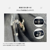 名札 ネームプレート ネームタグ ホテル 会社 学校 病院 オフィス クリニック お店 アクリル 刻印 名前 オーダー 名入れ クリップ ピン シルバー ゴールド ステンレス nmpl-0011