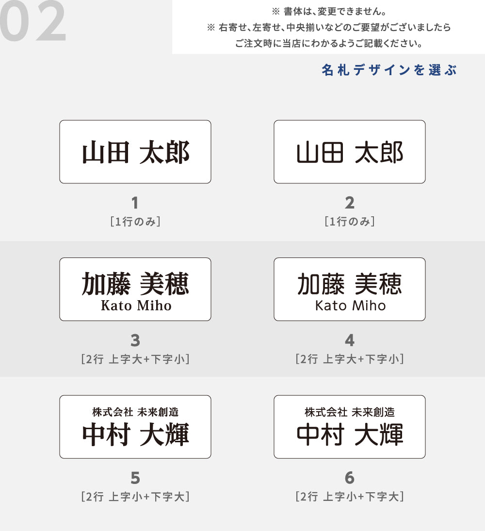 名札 ネームプレート ネームタグ ホテル 会社 学校 病院 オフィス クリニック お店 アクリル 刻印 名前 オーダー 名入れ クリップ ピン シルバー ゴールド ステンレス nmpl-0011