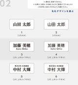 名札 ネームプレート ネームタグ ホテル 会社 学校 病院 オフィス クリニック お店 アクリル 刻印 名前 オーダー 名入れ クリップ ピン シルバー ゴールド ステンレス nmpl-0011